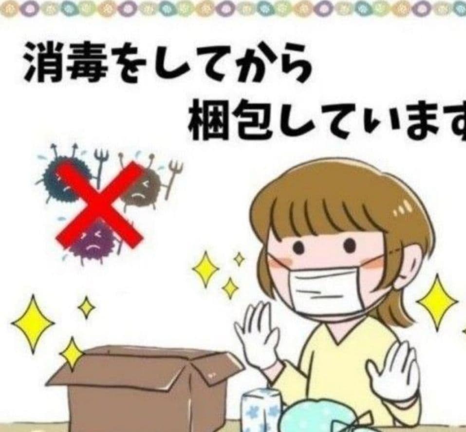 【希少】シングルモルトウイスキー山崎12年アルコール43%750mg