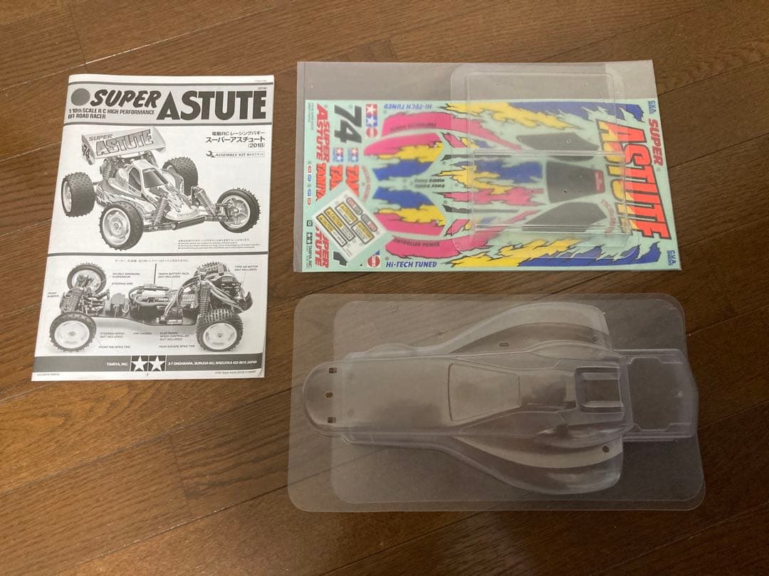 ☆★ タミヤ　スーパーアスチュート　組み立て品　未走行 ★☆