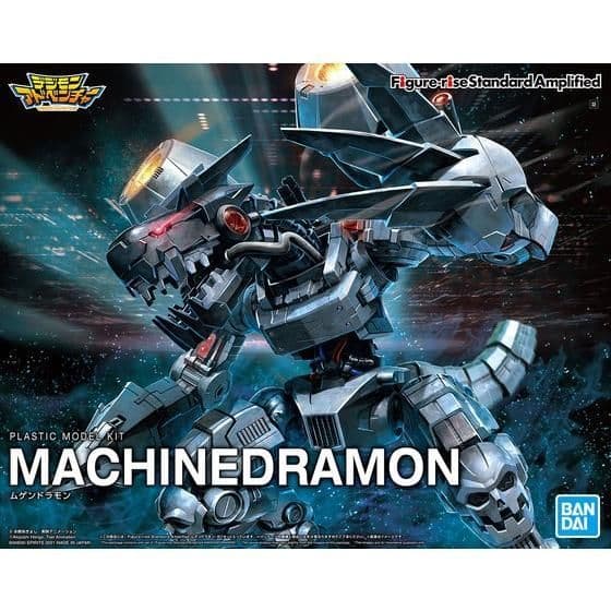 ムゲンドラモン　Figure-rise Standard　プラモデル