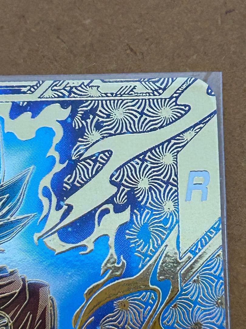 SDVTP-001 孫悟空