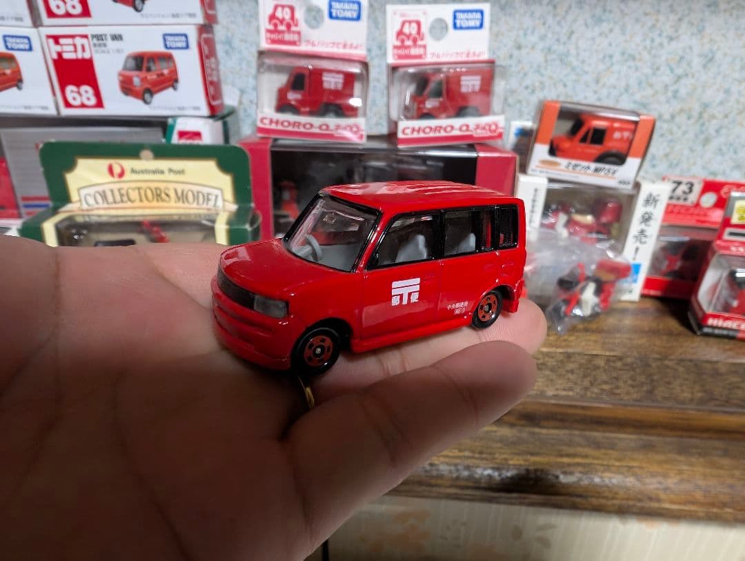 郵便車　郵便局　郵政　トミカ ゆうびん車 ミニカーセット　チョロＱ