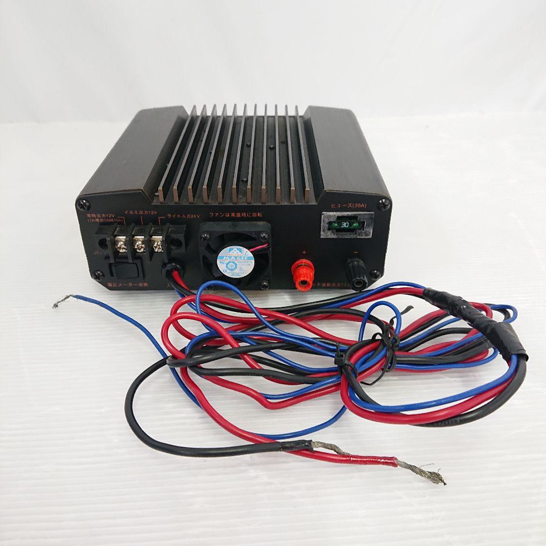 ALINCO DＴ830M
