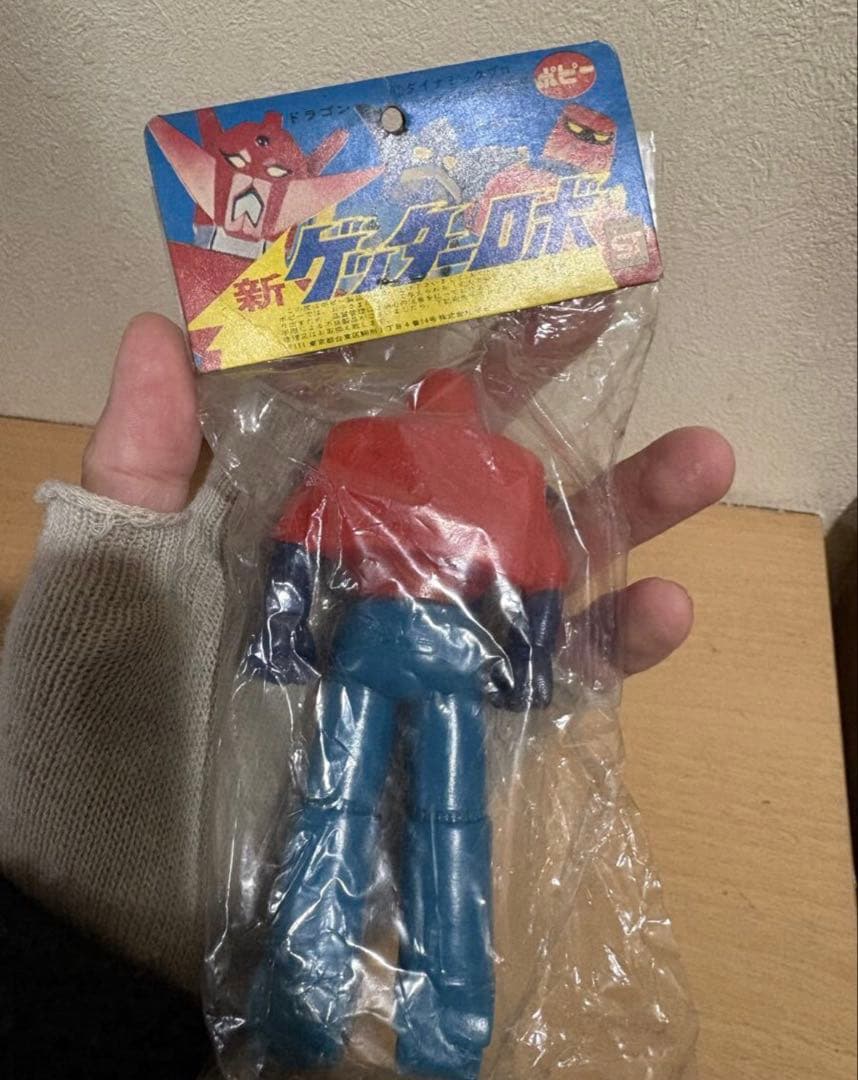 未開封 ポピー ソフビ 新ゲッターロボ ゲッターポセイドン 4742