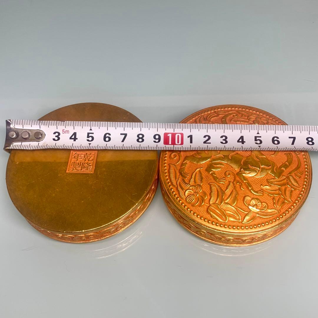 文房貝 小物入れ ジュエリーボックス凹凸金虎凰彫刻　インテリア　置物縁起物時代物