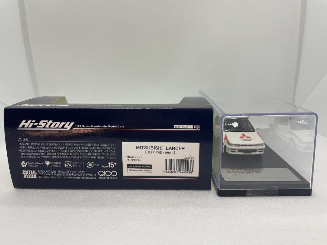 402-153 Hi-Story 1/43 三菱 ランサー 1988 HS372