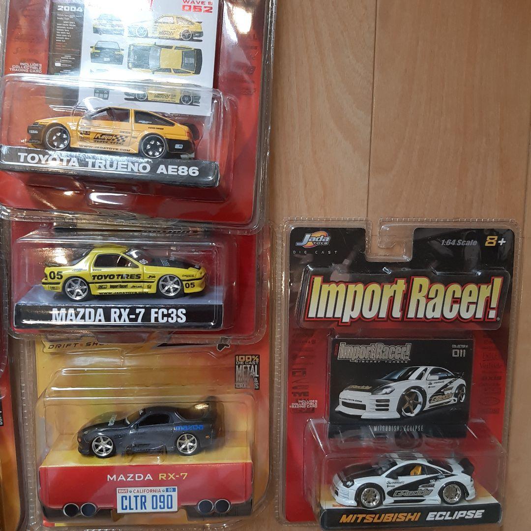 jada toys Racer, Option 44台セット