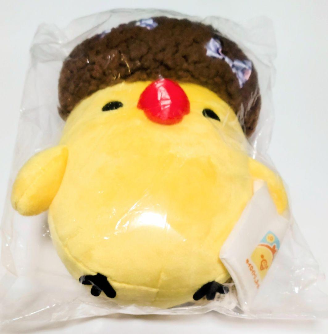 キイロイトリスーパー 限定　ライバルサン？　ぬいぐるみ