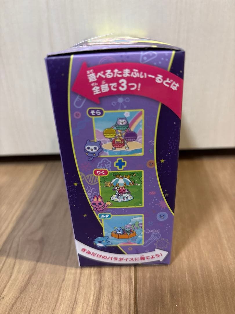 たまごっちパラダイス　新品未使用