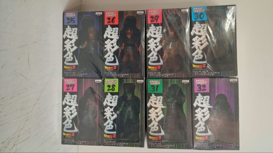 ドラゴンボールZ　フィギュア　超彩色　セット