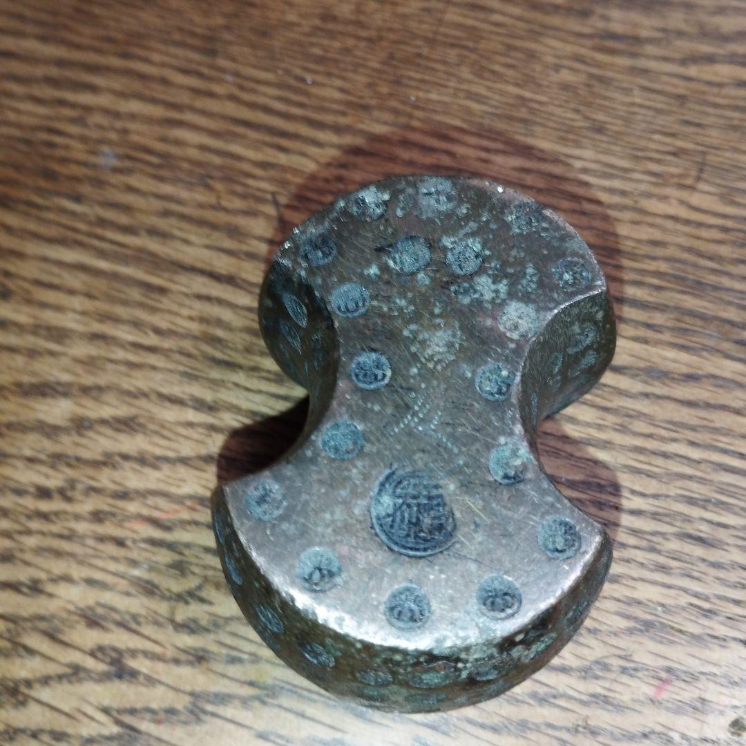 後藤分銅　30両　骨董品