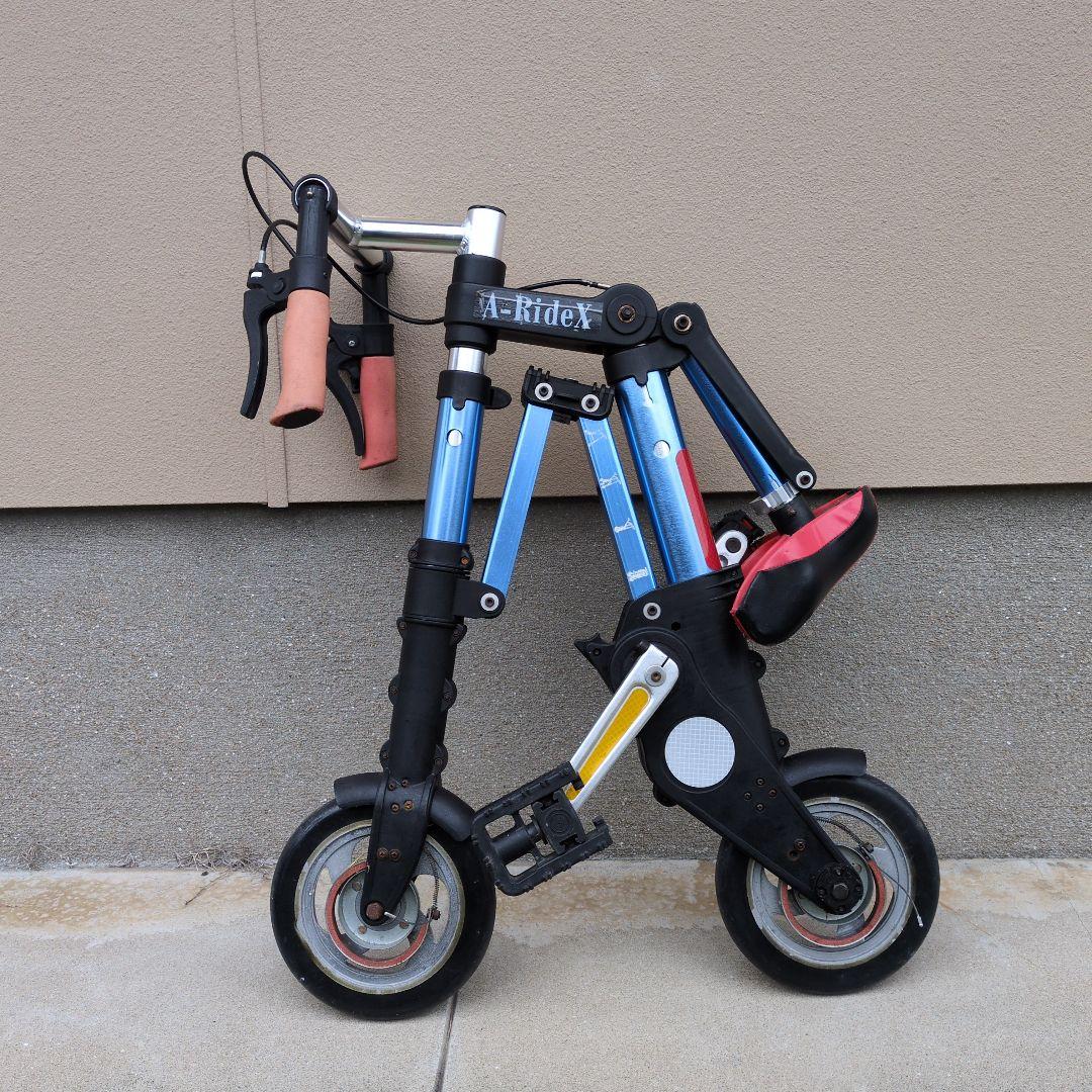 A-RideX 　折りたたみ自転車