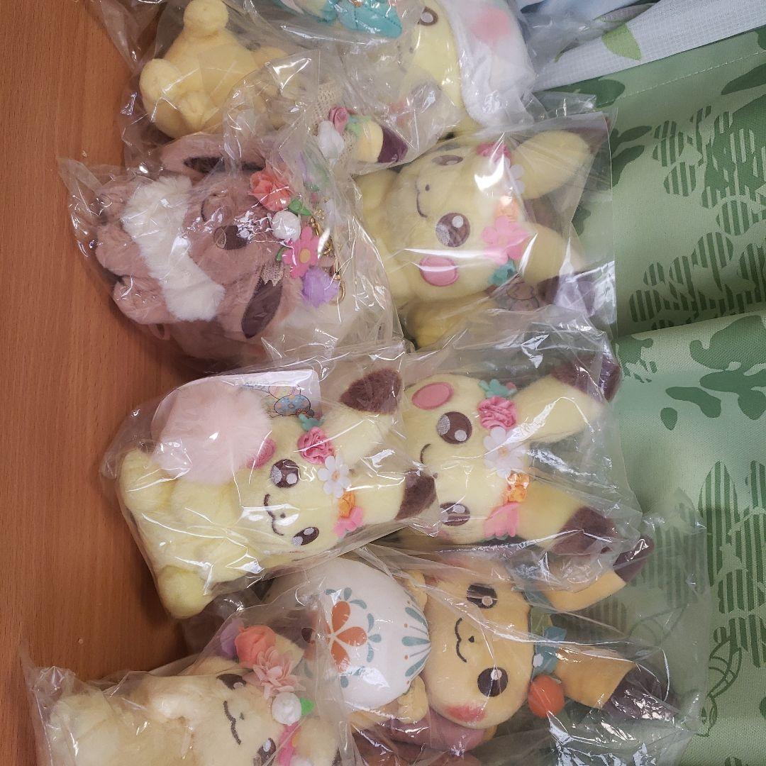 ピカチュウ イースターぬいぐるみセット ぬいぐるみ9個マスコット７個クッション１