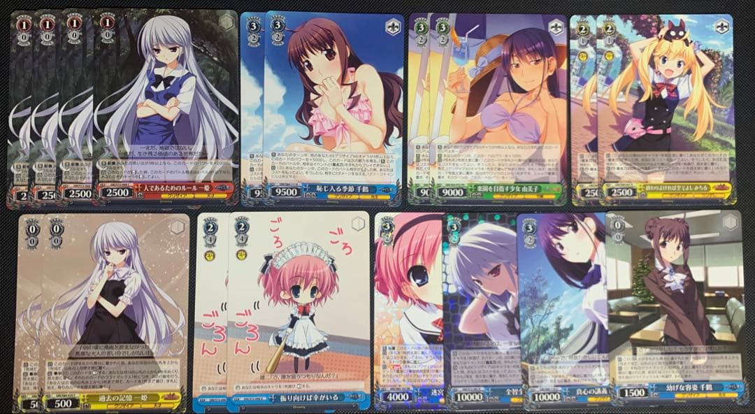 ヴァイスシュヴァルツ WS グリザイアファントムトリガー 4コン おまけ付き
