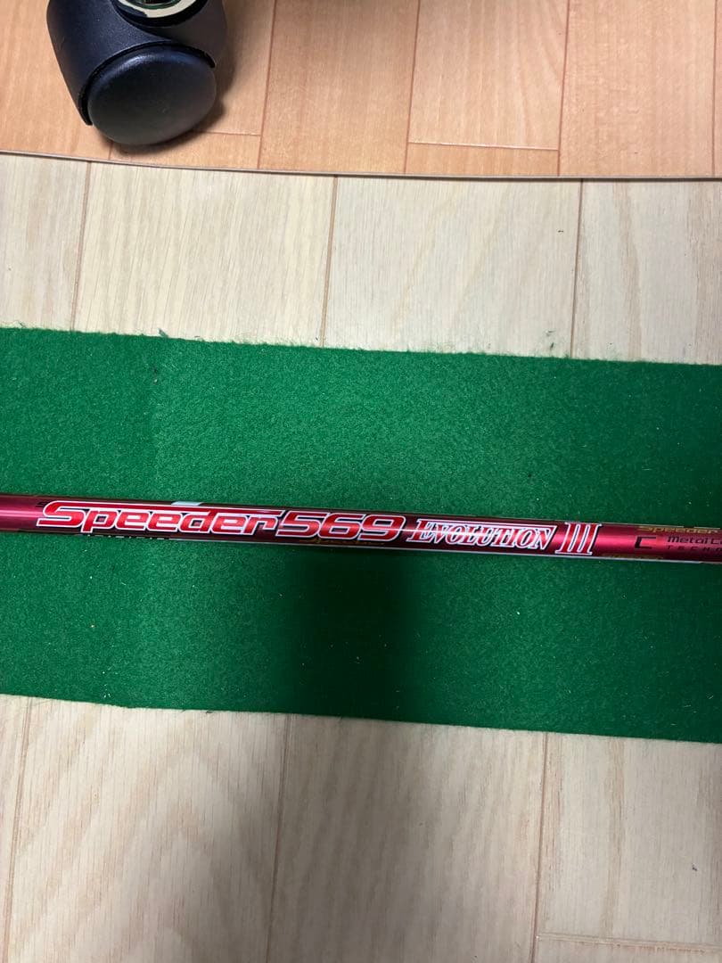 ブリヂストン JGR 7番 フェアウェイウッド21 度S