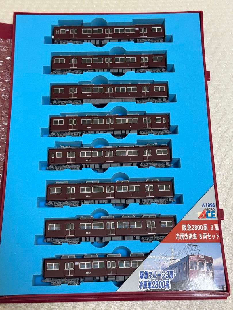 マイクロエース A-1996 阪急2800系 3扉 冷房改造車　8両セット