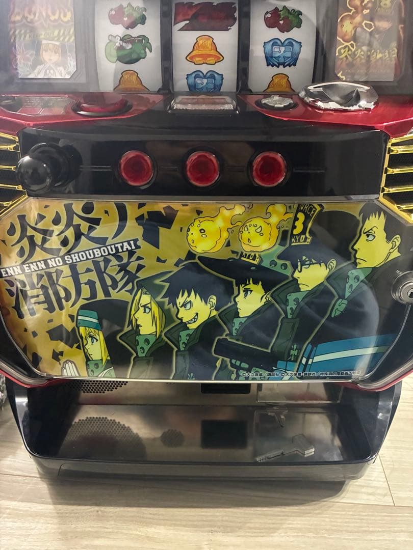 S炎炎ノ消防隊 メダル不要機　送料込み　スロット実機　パチスロ　早い者勝ち！！
