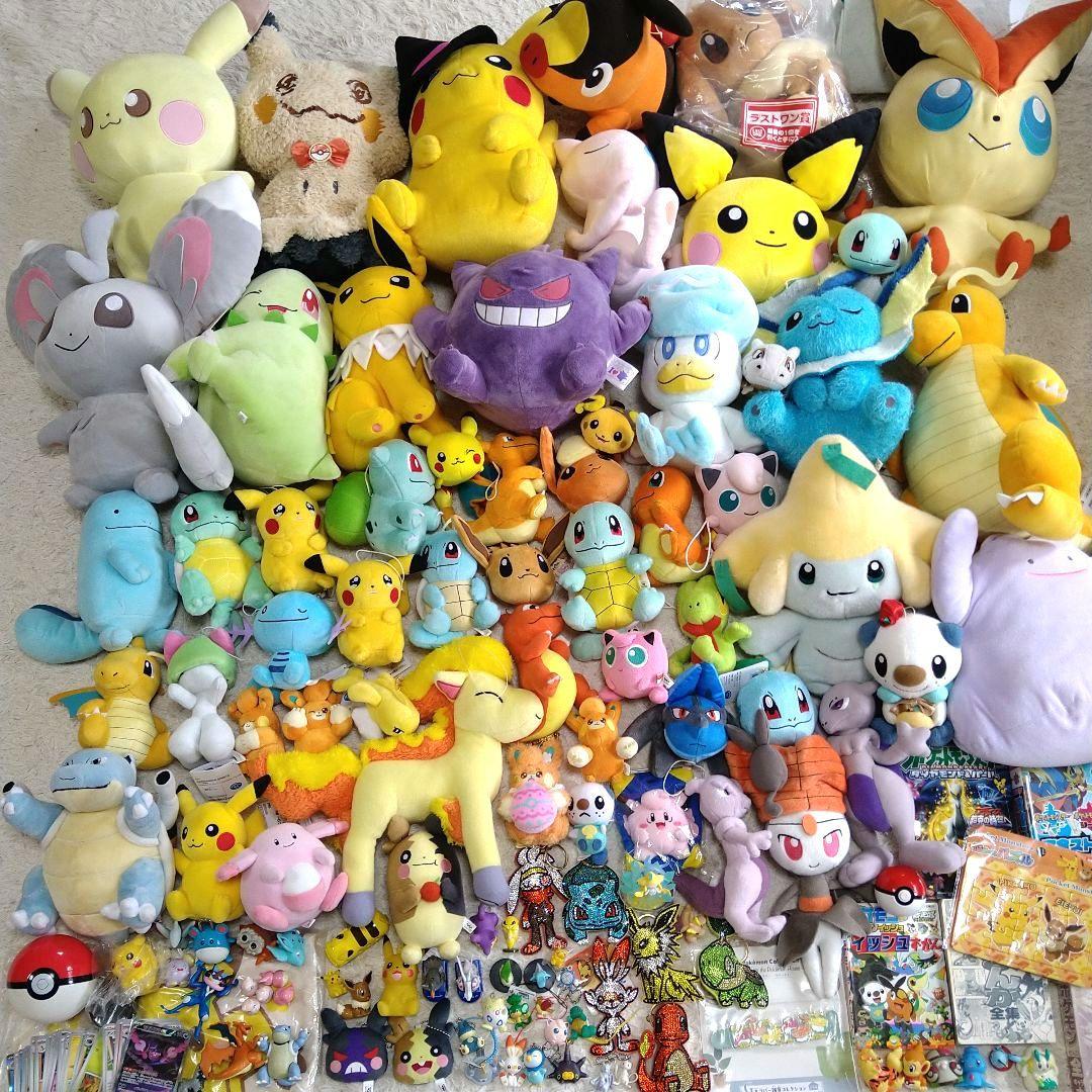 ポケモン ぬいぐるみ グッズ 大量 まとめ売り 歴代
