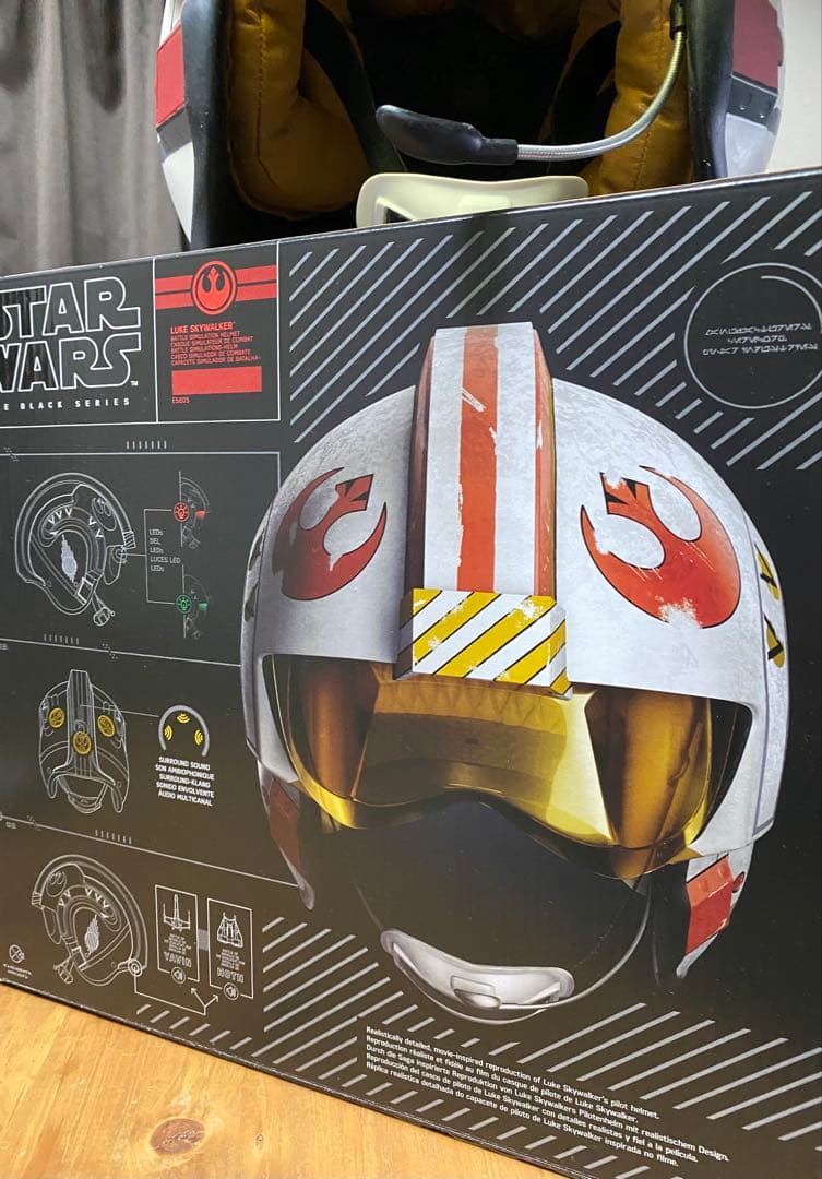 スターウォーズ　ルークスカイウォーカー　ヘルメット　ブラックシリーズ　ハズブロ