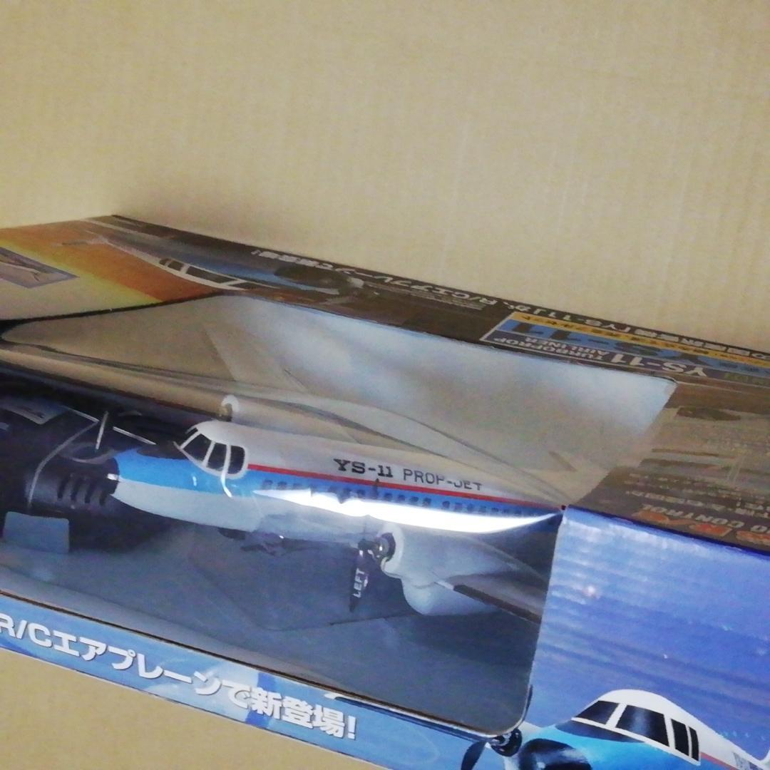 TAIYO タイヨー 国産旅客機 YS-11 試作機 ラジコン