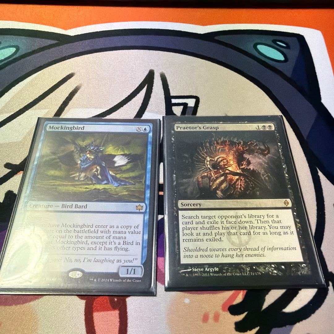 MTG EDH 統率者 魔女、ヤ・シュトラ・ルル ブラケット4
