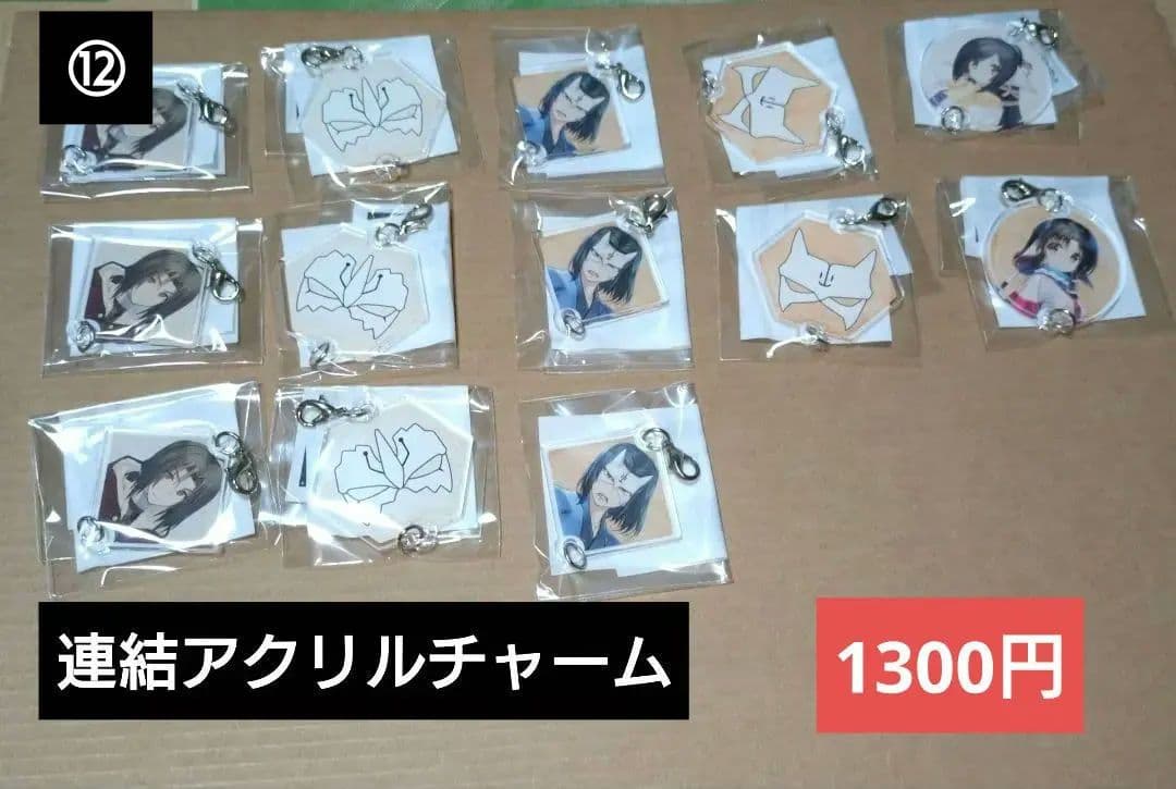 まるページ