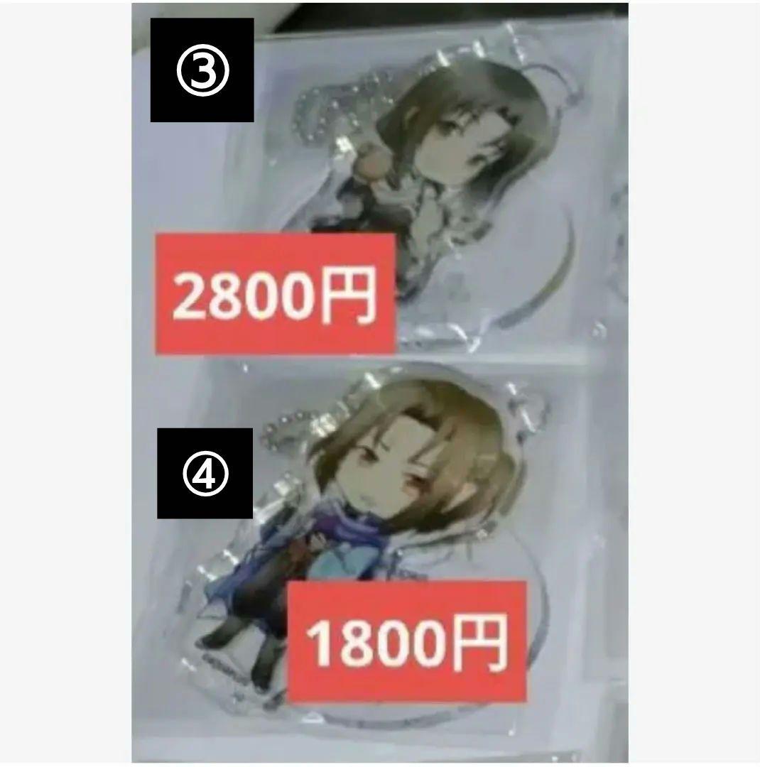まるページ