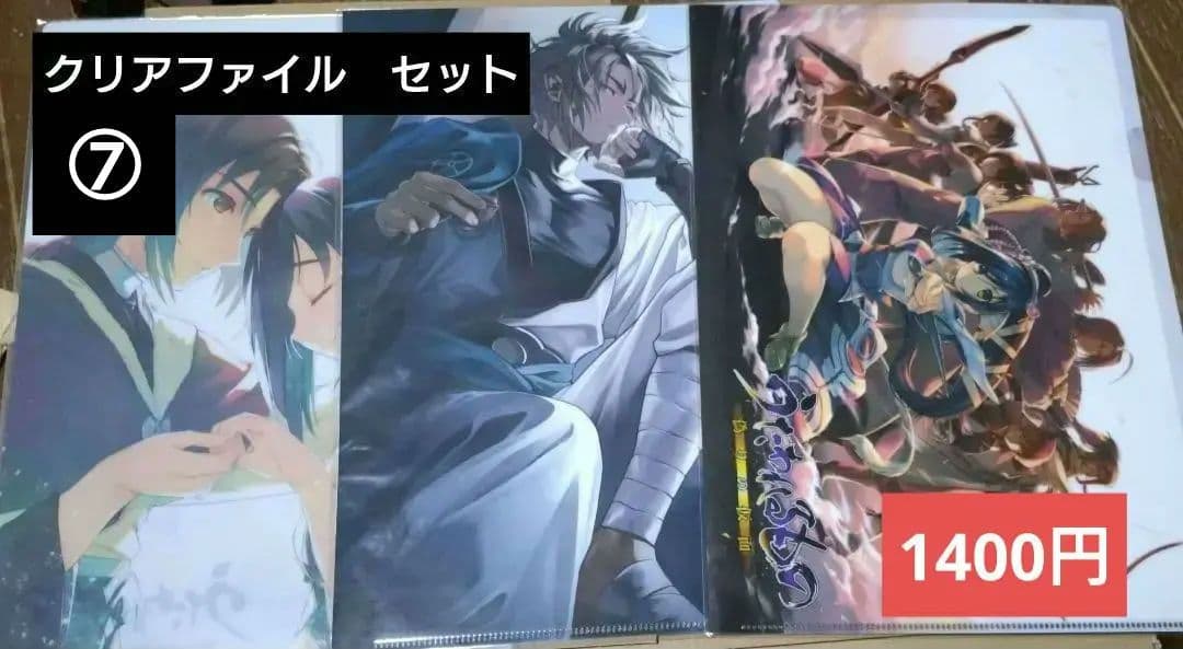 まるページ