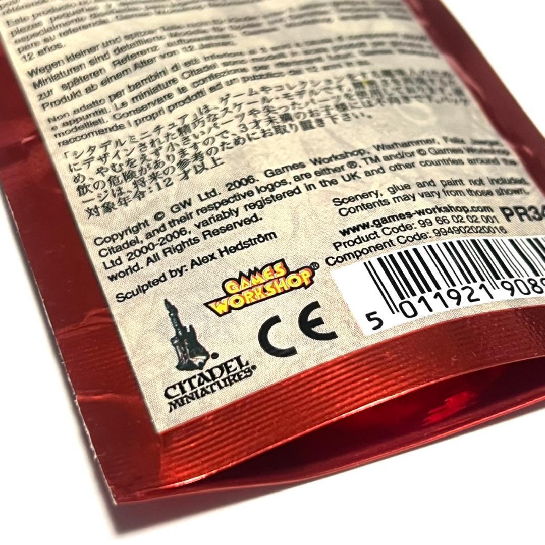 Warhammer ウォーハンマー Felix Jaeger Sealed