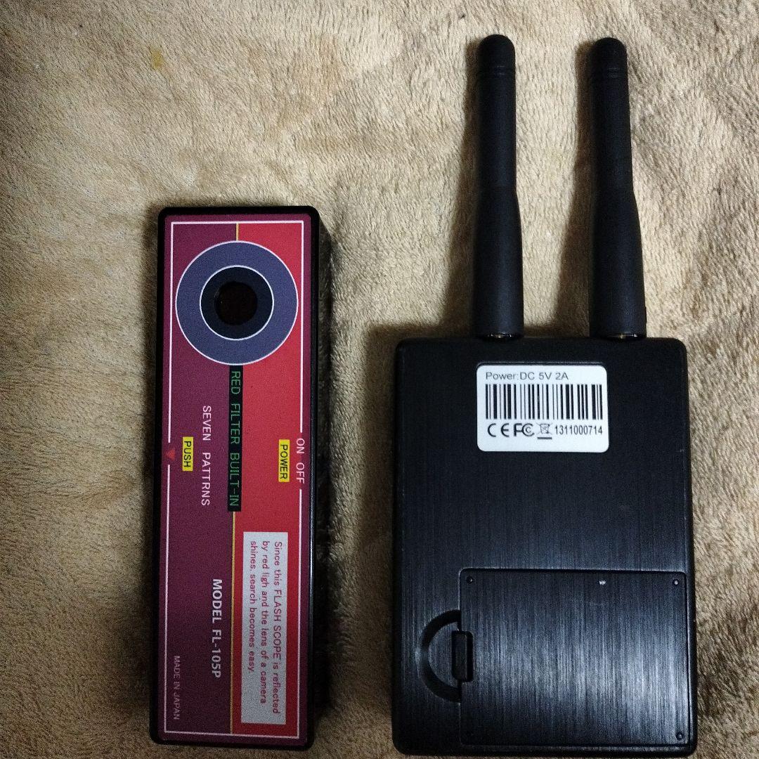 WCH-250X　フラッシュスコープ