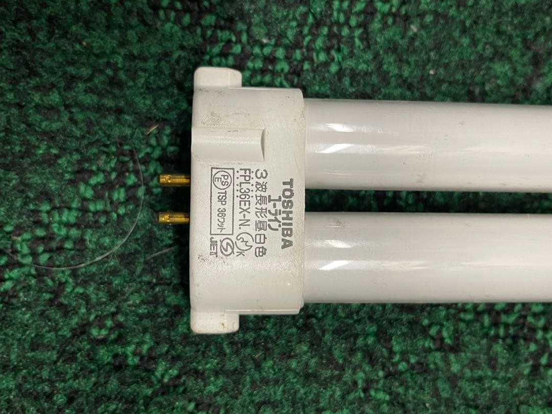 コンパクト型蛍光ランプ36W 44本セット