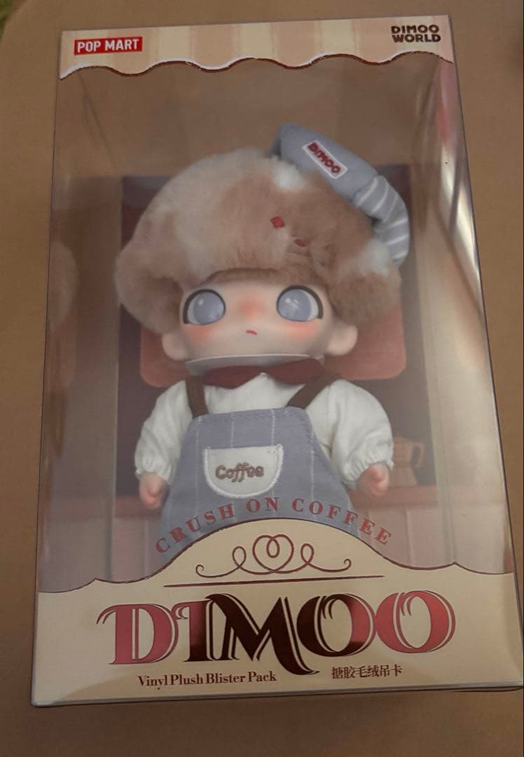 DIMOO CRUSH ON Coffee キーホルダー ぬいぐるみペンダント