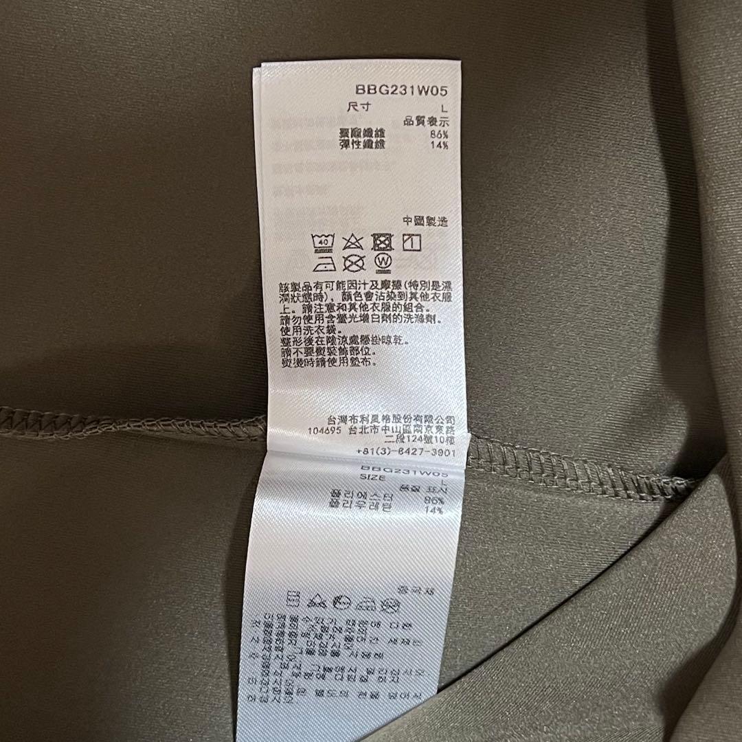 新品　BRIEFING 3Dロゴ　ハーフジップ　オリーブ