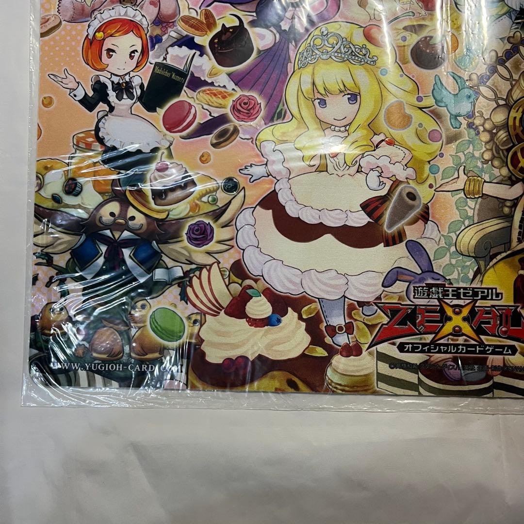 【未開封】マドルチェ　プレイマット　ラバーマット　公式　遊戯王　キャンペーン