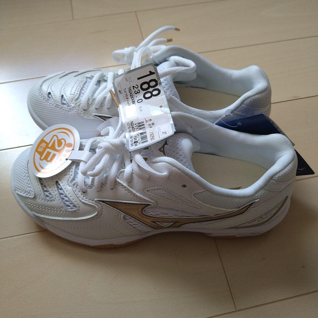 値下げ　Mizunoミズノ WAVE FANG PRO ウエーブファング プロ