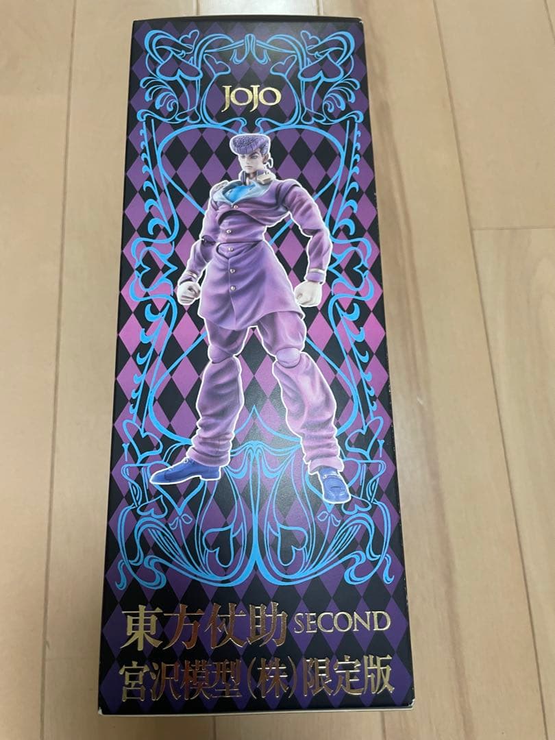 ジョジョの奇妙な冒険 空条仗助 SECOND 超像可動 宮沢模型（株）限定版