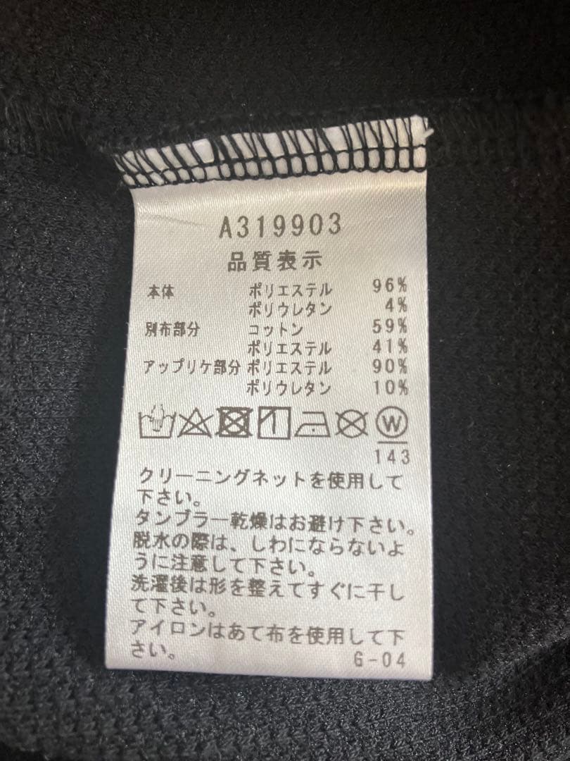 【美品】タートルネック セーター