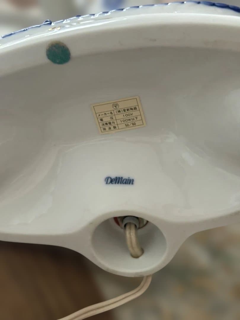 ドマン　電気スタンド　ランプ　陶器　貴婦人　レトロ