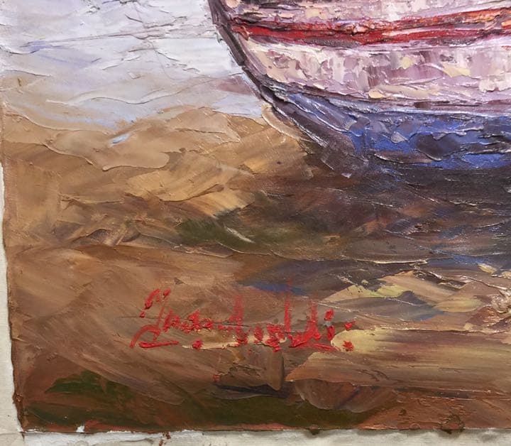 船絵画 No.0501