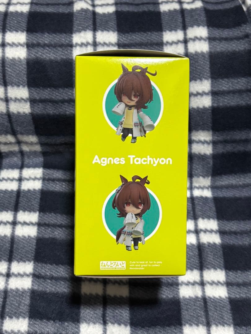 ウマ娘　ねんどろいど　アグネスタキオン