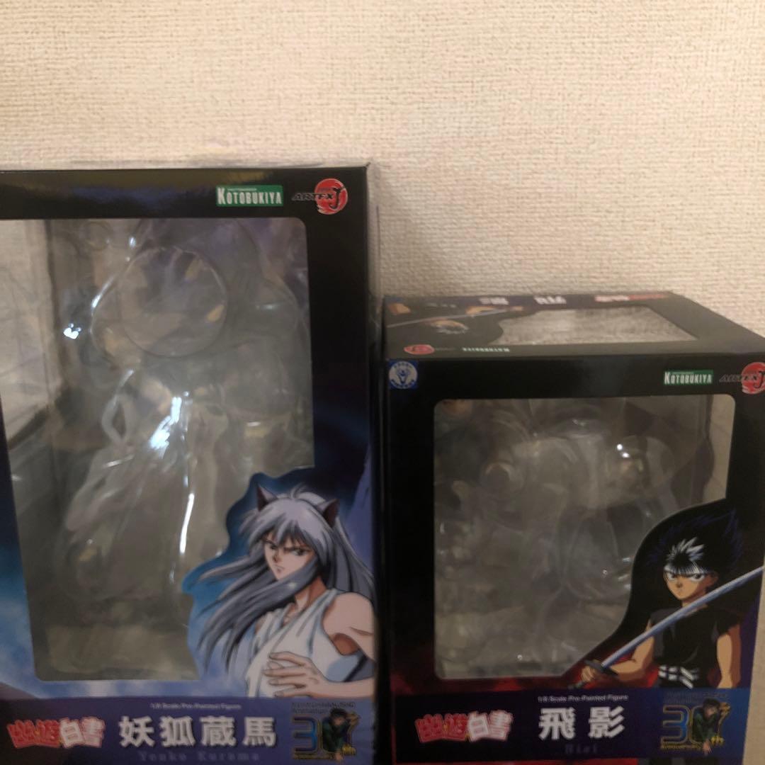 幽遊白書　コトブキヤ　ARTFX J 飛影　妖狐蔵馬　フィギュア　2体セット