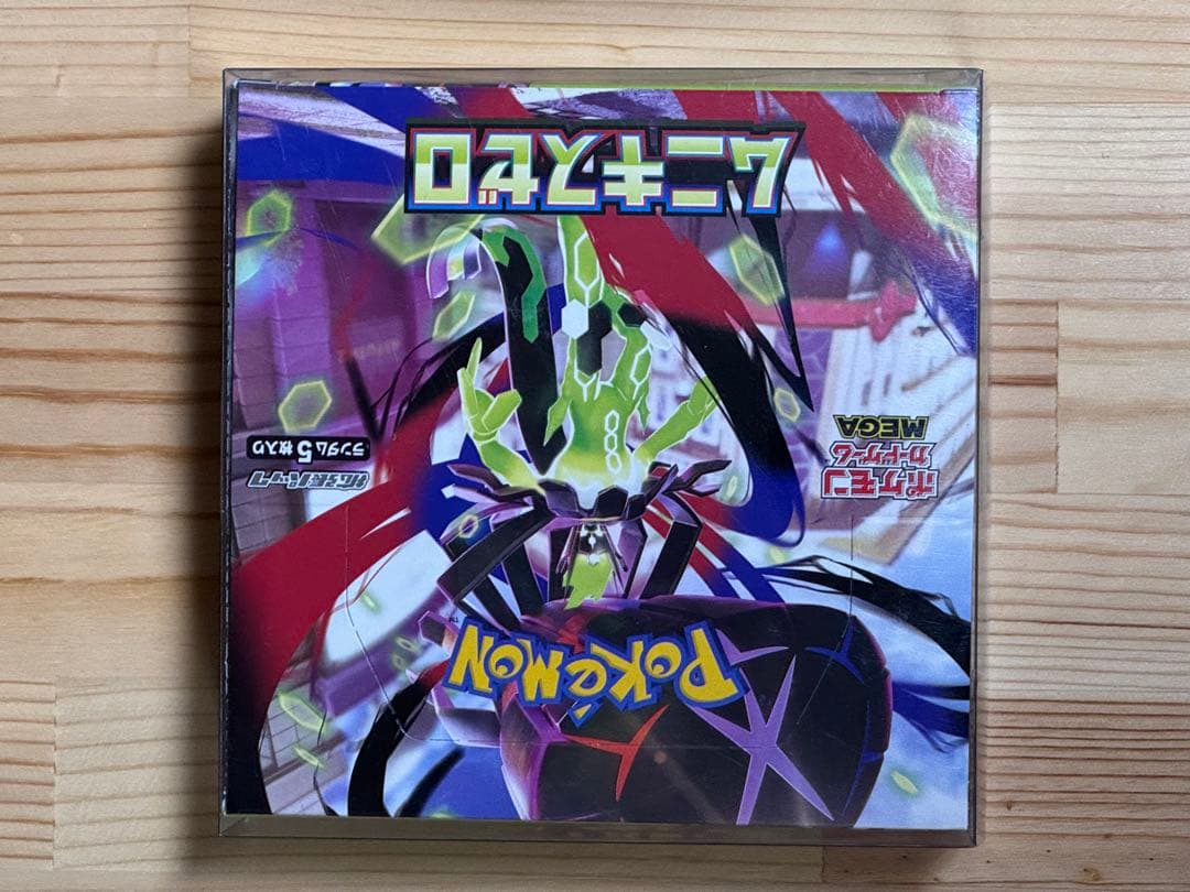 ポケモンカードゲーム　ポケカ　メガシンフォニア　ムニキスゼロ　未開封　BOX