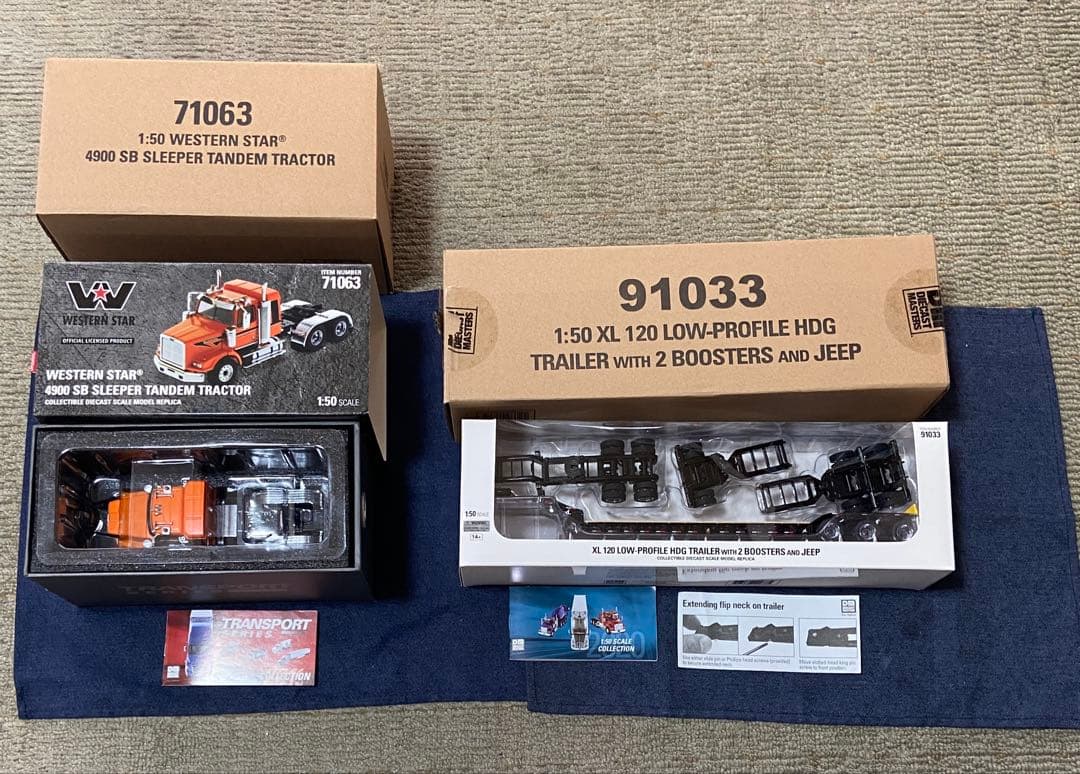 ダイキャストマスター　1/50 トラクター　トレーラー　セット　重量物運搬