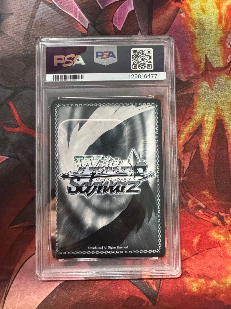 【PSA10】和楽チセ(水着) SP ヴァイスシュヴァルツ ブルーアーカイブ