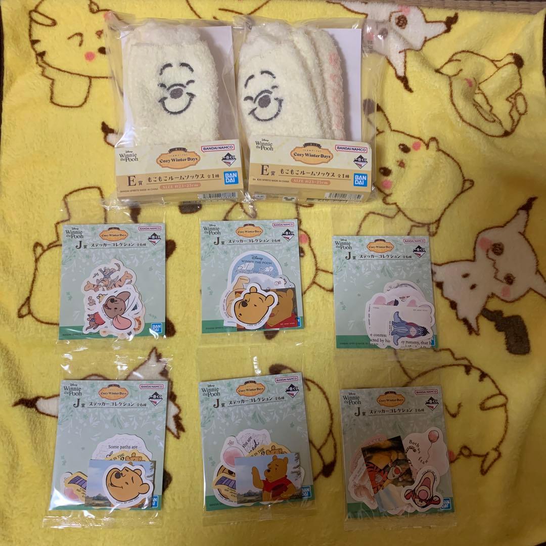 一番くじ くまのプーさん A賞ウォールクロック＆C賞D賞E賞＋おまけ付き