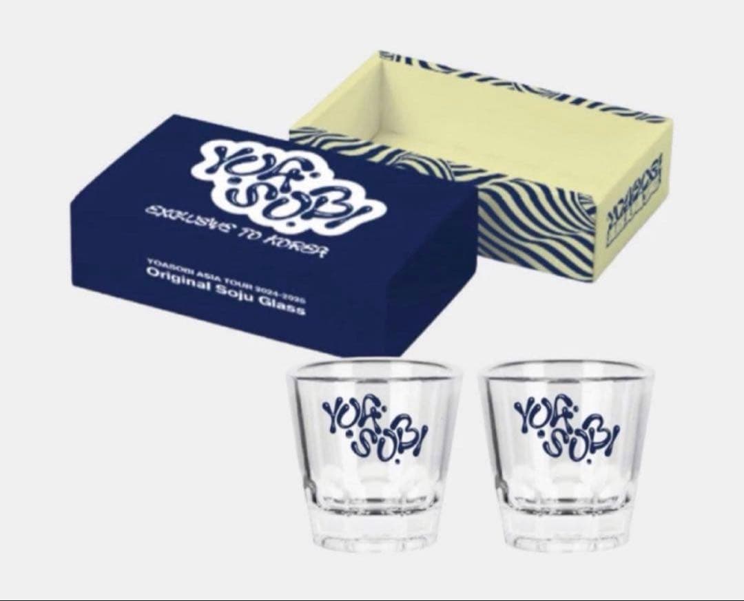 【新品:希少】YOASOBI韓国限定グラス2P yoasobi