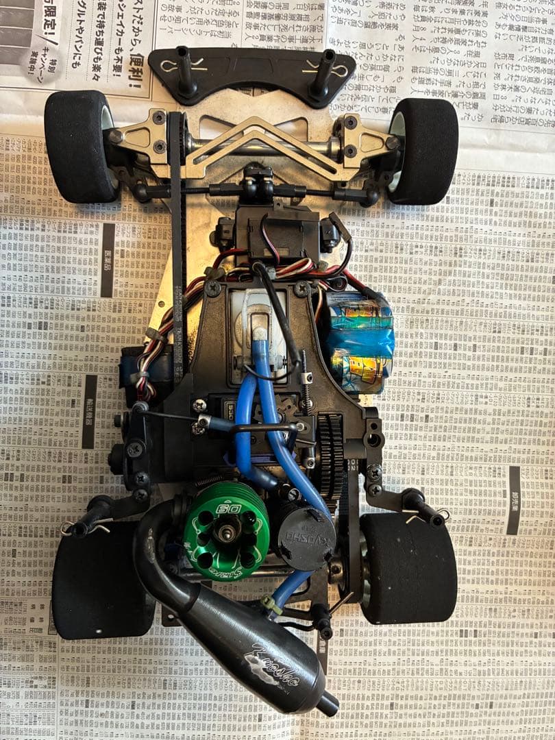 KYOSHO SPADA 09 オンロード RCカー