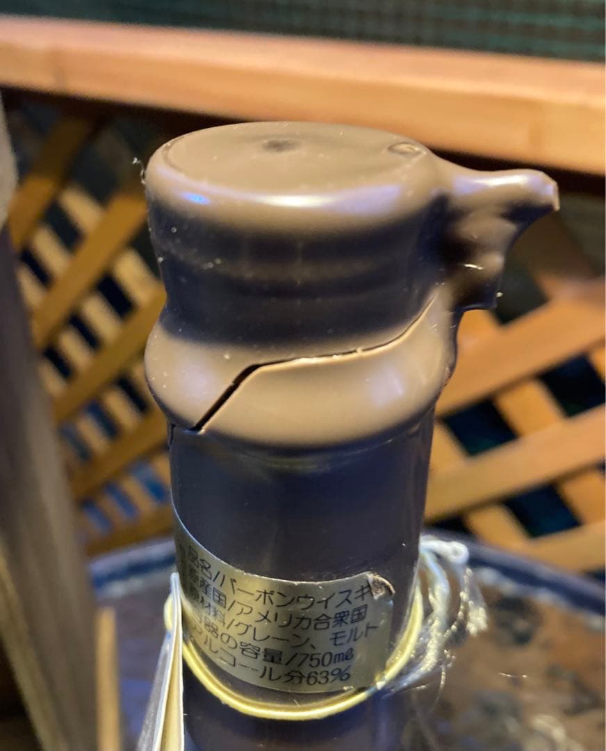 ブッカーズ ブッカーノウ bourbon 古酒　オールドボトル
