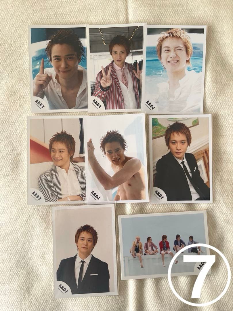 A.B.C-Z 戸塚祥太 公式写真 まとめ売り 121枚セット