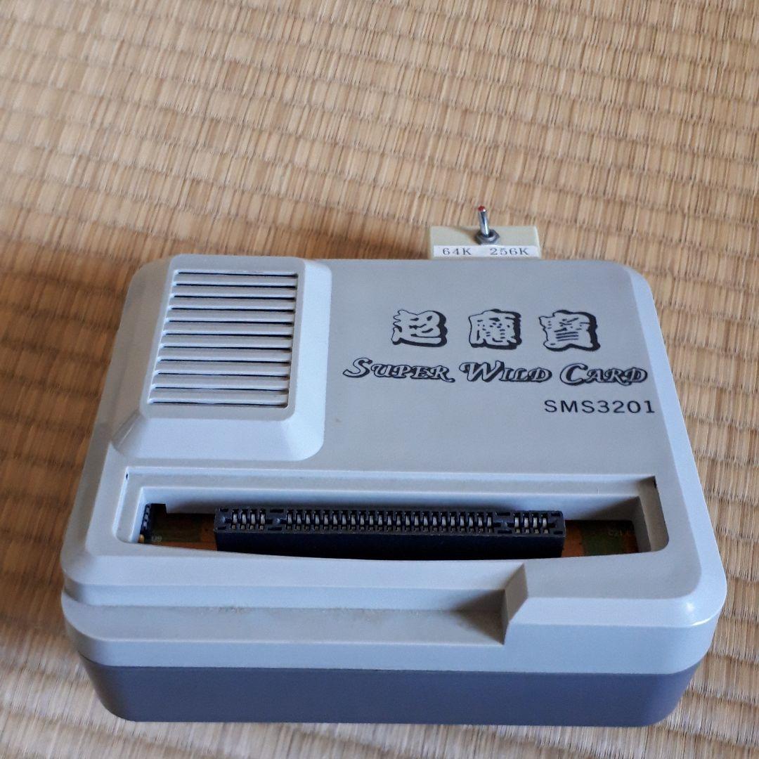 激レア　動作確認済みスーパーワイルドカード本体、フロッピーディスク約80枚