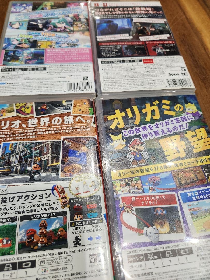 Nintendo Switch ソフト オデッセイ　その他　まとめ売り